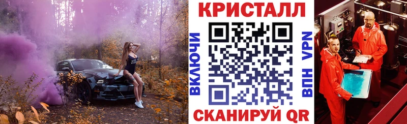 купить  сайты  shop клад  АМФЕТАМИН Premium  Краснодар 