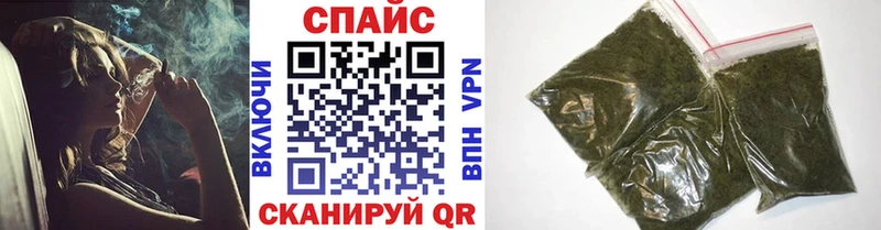 Бутират оксана  Краснодар 