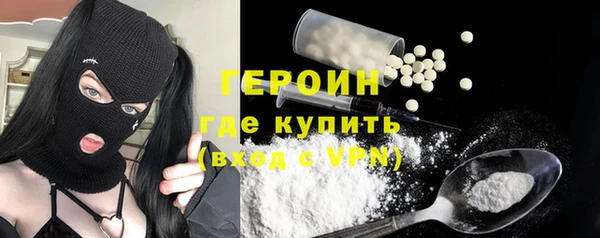 гашиш Абаза