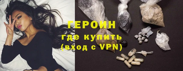 ПСИЛОЦИБИНОВЫЕ ГРИБЫ Абдулино