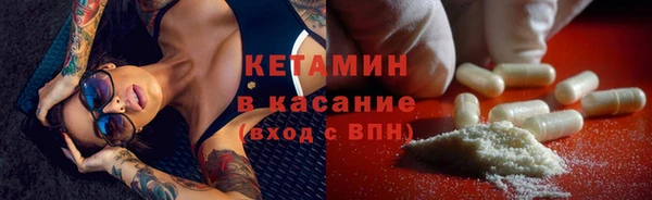 ПСИЛОЦИБИНОВЫЕ ГРИБЫ Абдулино