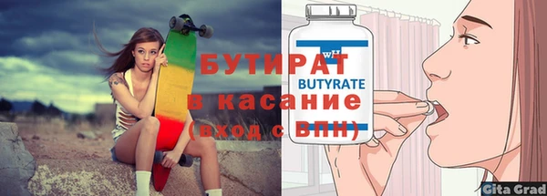 гашиш Абаза