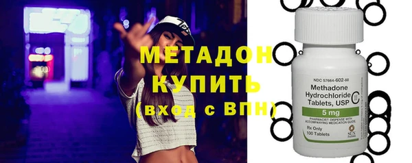 ПСИЛОЦИБИНОВЫЕ ГРИБЫ Абдулино