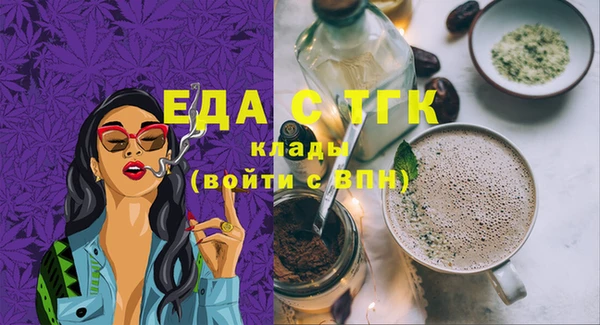 гашиш Абаза
