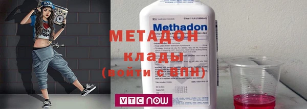 ПСИЛОЦИБИНОВЫЕ ГРИБЫ Абдулино