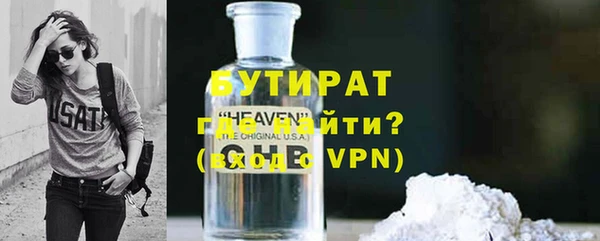 гашиш Абаза