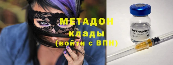 гашиш Абаза