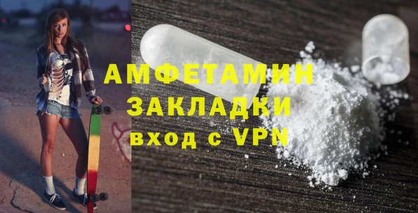 ПСИЛОЦИБИНОВЫЕ ГРИБЫ Абдулино