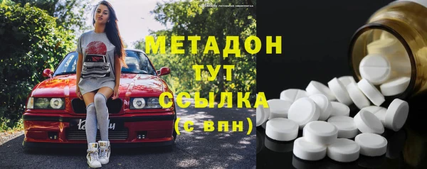 гашиш Абаза