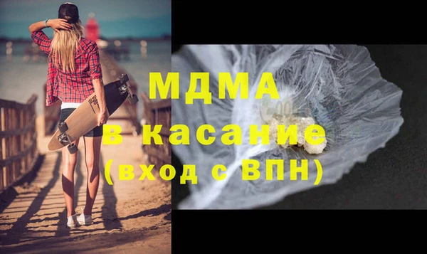 ПСИЛОЦИБИНОВЫЕ ГРИБЫ Абдулино