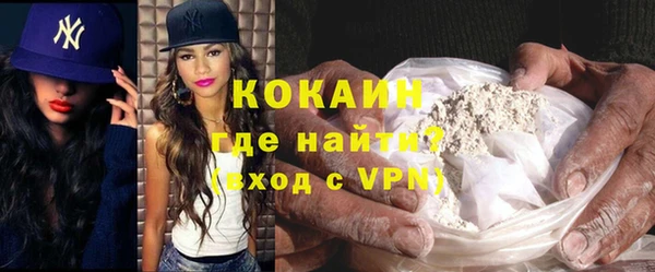 ПСИЛОЦИБИНОВЫЕ ГРИБЫ Абдулино