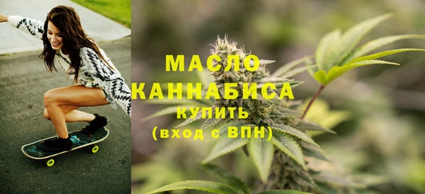 стафф Абинск