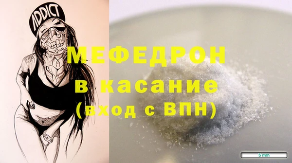 ПСИЛОЦИБИНОВЫЕ ГРИБЫ Абдулино