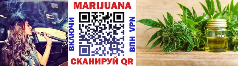 цена   Краснодар  МАРИХУАНА LSD WEED 